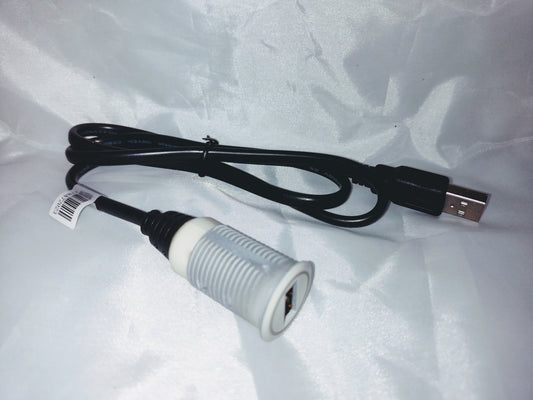 USB feature SKU1012