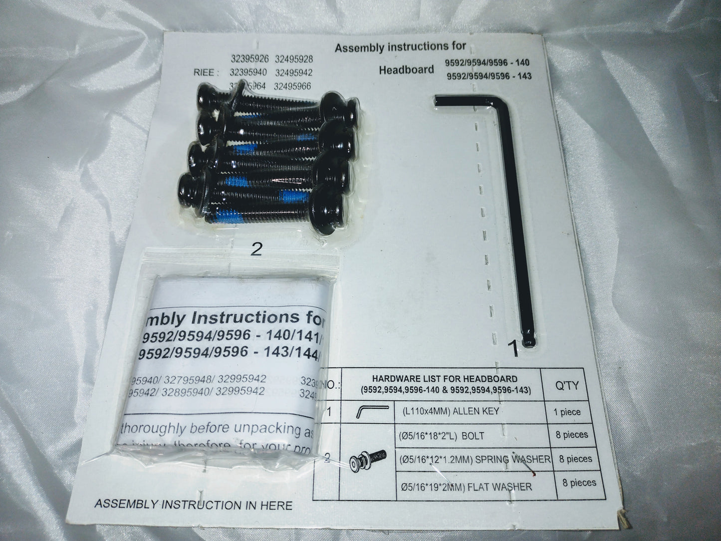 Set of bolts - 8 SKU1025