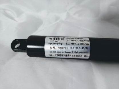 Gas spring 420N SKU1047