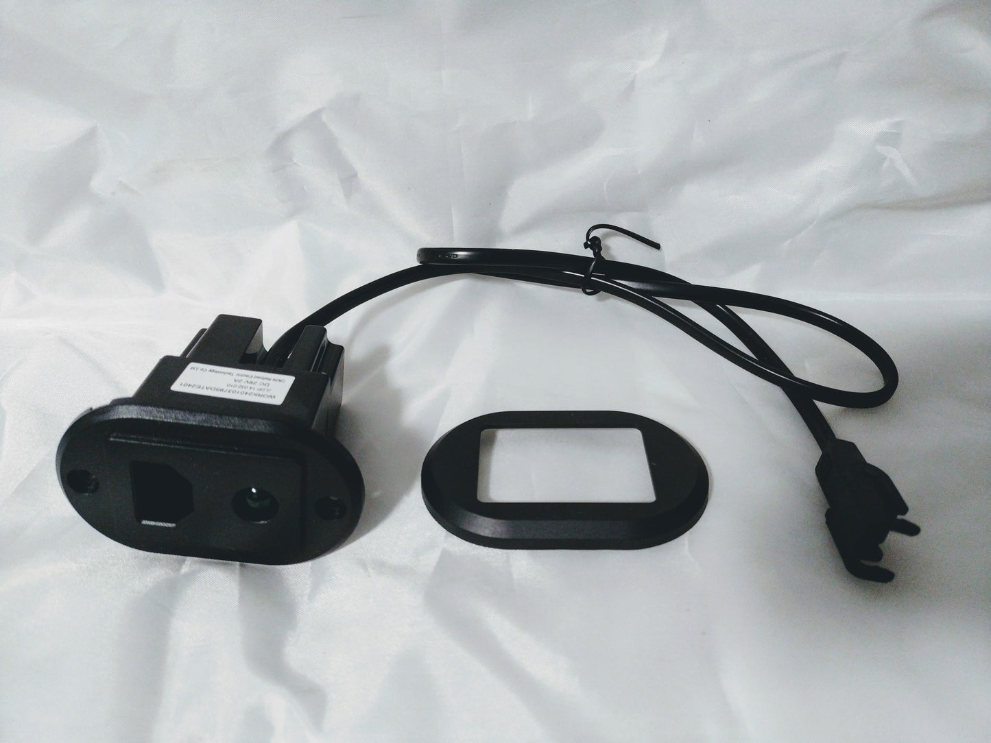 Control box SKU1048