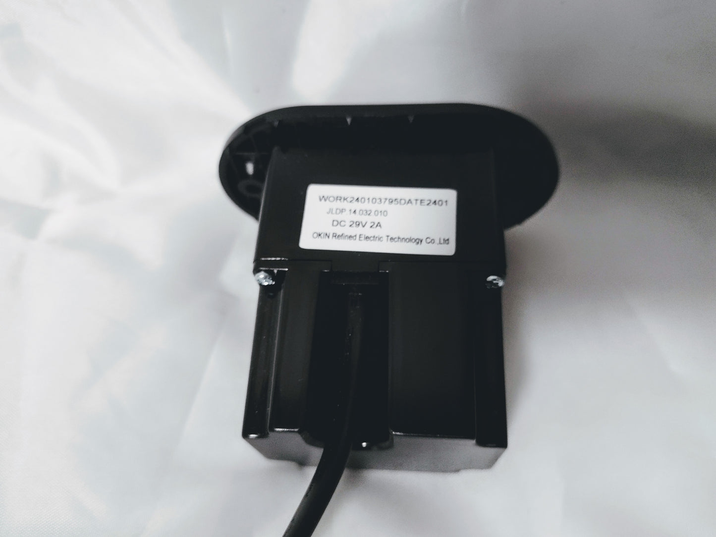 Control box SKU1048